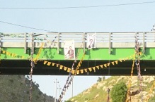 Matière bridges
